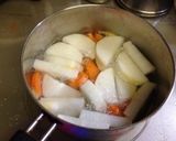 牛肉と大根 こんにゃくの煮物作り方1写真