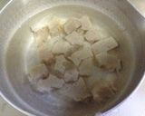 牛肉と大根 こんにゃくの煮物作り方2写真