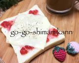 ✿ブラックペッパーいちごジャムトースト作り方4写真