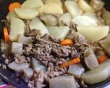 牛肉と大根 こんにゃくの煮物作り方5写真