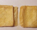 サクサク香ばしい♪納豆の薄揚げ焼き作り方2写真