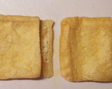 サクサク香ばしい♪納豆の薄揚げ焼き作り方2写真