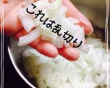 手抜なお洒落✿我が家のコーンビーフチーズ作り方2写真