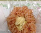 揚げずにライスコロッケ作り方3写真