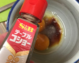 和洋何でも、お弁当にも合う甘くない卵焼き作り方2写真