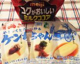 ヘルシー簡単☆お豆腐チョコプリン作り方1写真