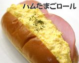 ペペロンチーノ de BLTサンドイッチ作り方16写真