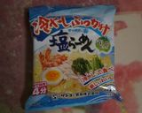 夏野菜の冷やしぶっかけ塩らーめん作り方1写真