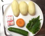 簡単でうまい！大葉のポテトサラダ☆作り方1写真