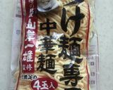 生姜ダレで絶品！中華屋さんの冷やし中華作り方8写真