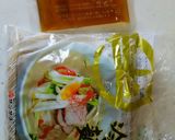 韓国風冷麺サラダ作り方4写真