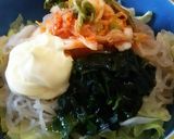 韓国風冷麺サラダ作り方5写真