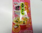 おにぎりちらし寿司(卵焼き入り)作り方1写真