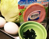 糖質制限中のオススメ朝食♡作り方1写真