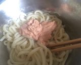 明太うどん作り方2写真