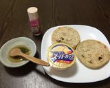 幸せの味♡アイスパン作り方1写真