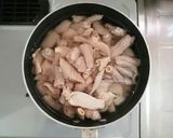 絶品もつ煮込み作り方1写真