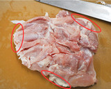 鶏とたけのこの煮物作り方1写真