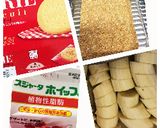 バナナが美味♡バノフィーパイ♡作り方2写真