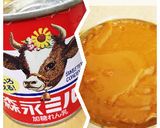 バナナが美味♡バノフィーパイ♡作り方1写真