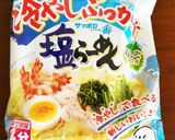 泡ジュレ冷やし塩ラーメン作り方1写真