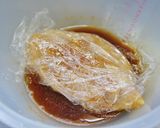 レンジで簡単！鶏むね肉の鶏チャーシュー風作り方4写真