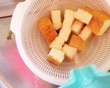 厚揚げの野菜煮作り方1写真