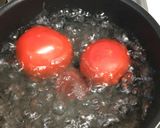 ヘルシー！セロリとチンゲン菜のトマト煮作り方1写真