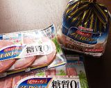 糖質制限食★カブの葉とベーコン中華炒め作り方1写真