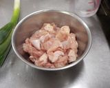 本格　鶏肉の四川辛子炒め作り方1写真