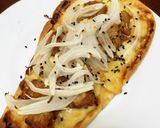 ナンdeピザ 〜照り焼き〜作り方4写真