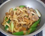 くにしゃんのホルモンの味噌炒め♪作り方5写真