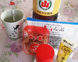 塩昆布とかつお節の簡単スープ作り方1写真