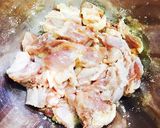 鶏もも・れんこん・ネギのスタミナ蒸し焼き作り方1写真