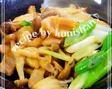 くにしゃんのホルモンの味噌炒め♪作り方6写真