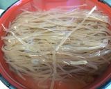 フォーボー 〜水菜を添えて〜作り方2写真