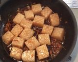 ピリ辛コンニャク作り方6写真