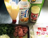 糖質制限中☆ポテサラ風おから卵サラダ作り方2写真