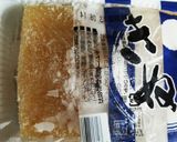簡単！冷凍豆腐入りのチキンナゲット♡作り方1写真