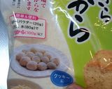 カレーリメイク*ホットサンド作り方5写真
