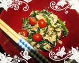 和風スクランブルエッグ＆煮豆腐作り方3写真