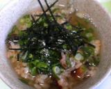 ひつまぶし風作り方5写真