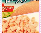 糖質制限でコーン入れたい人のコールスロー作り方3写真