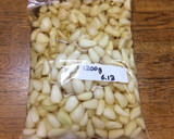 産直農家の「らっきょう甘酢漬け」作り方6写真