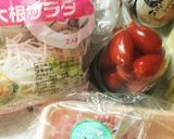 簡単★三人前600円✩ごましゃぶ冷うどん作り方1写真