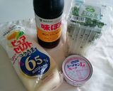 やみつきになるサラダうどん☆作り方1写真