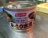 簡単♡クラムチャウダー作り方9写真