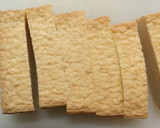 厚揚げの豚肉巻き♫てりたまソースv作り方1写真