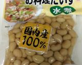 簡単！大豆の水煮で混ぜるだけサラダ作り方5写真