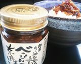 絶品冷奴作り方3写真